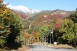 White Face Mountain, New York State, USA